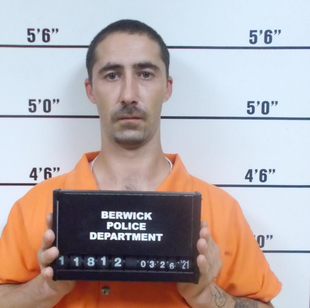 Berwick Arrest Report KQKI News